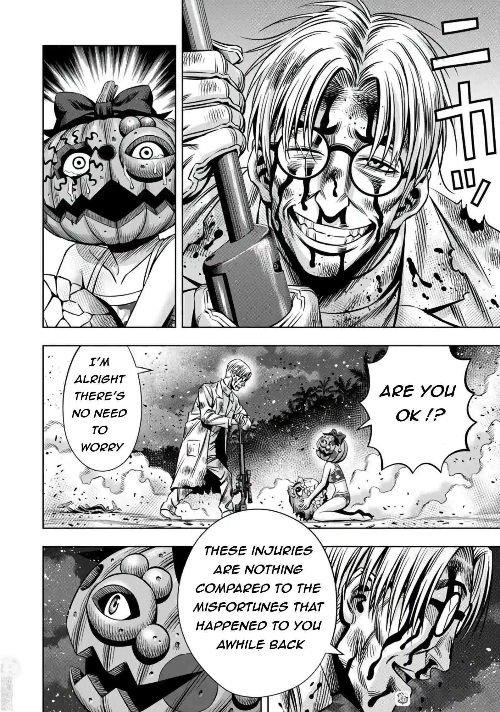 Page 9 of Chapter 103