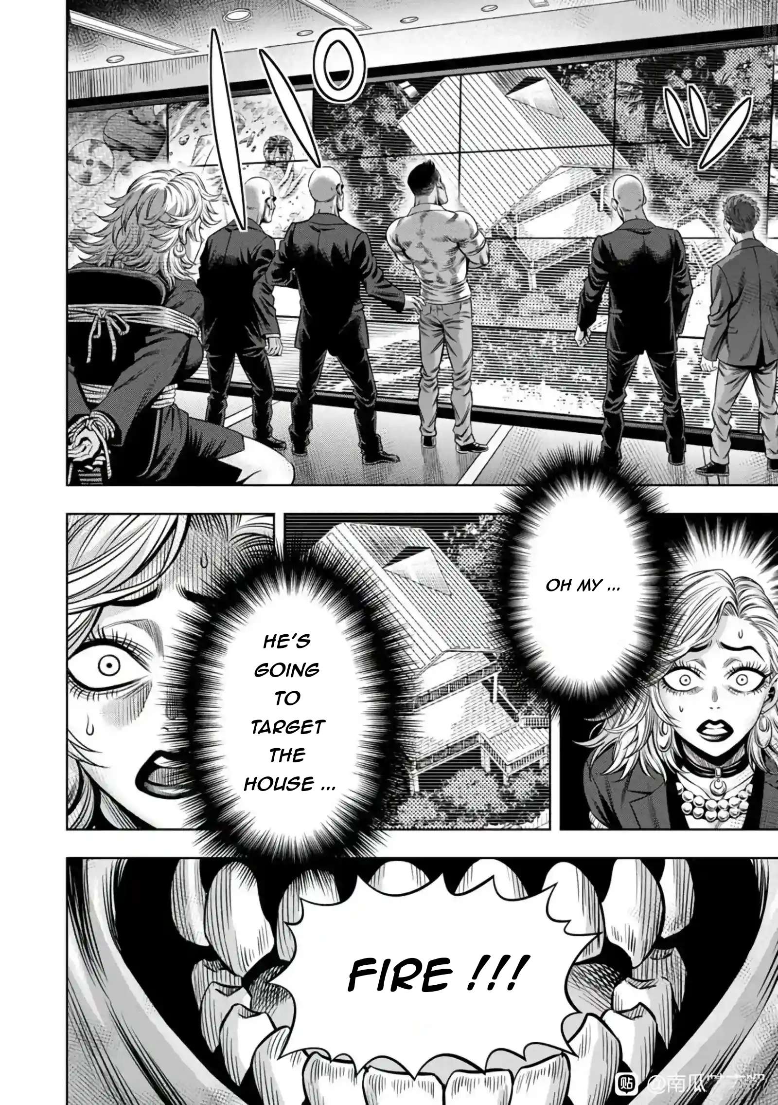 Page 1 of Chapter 104