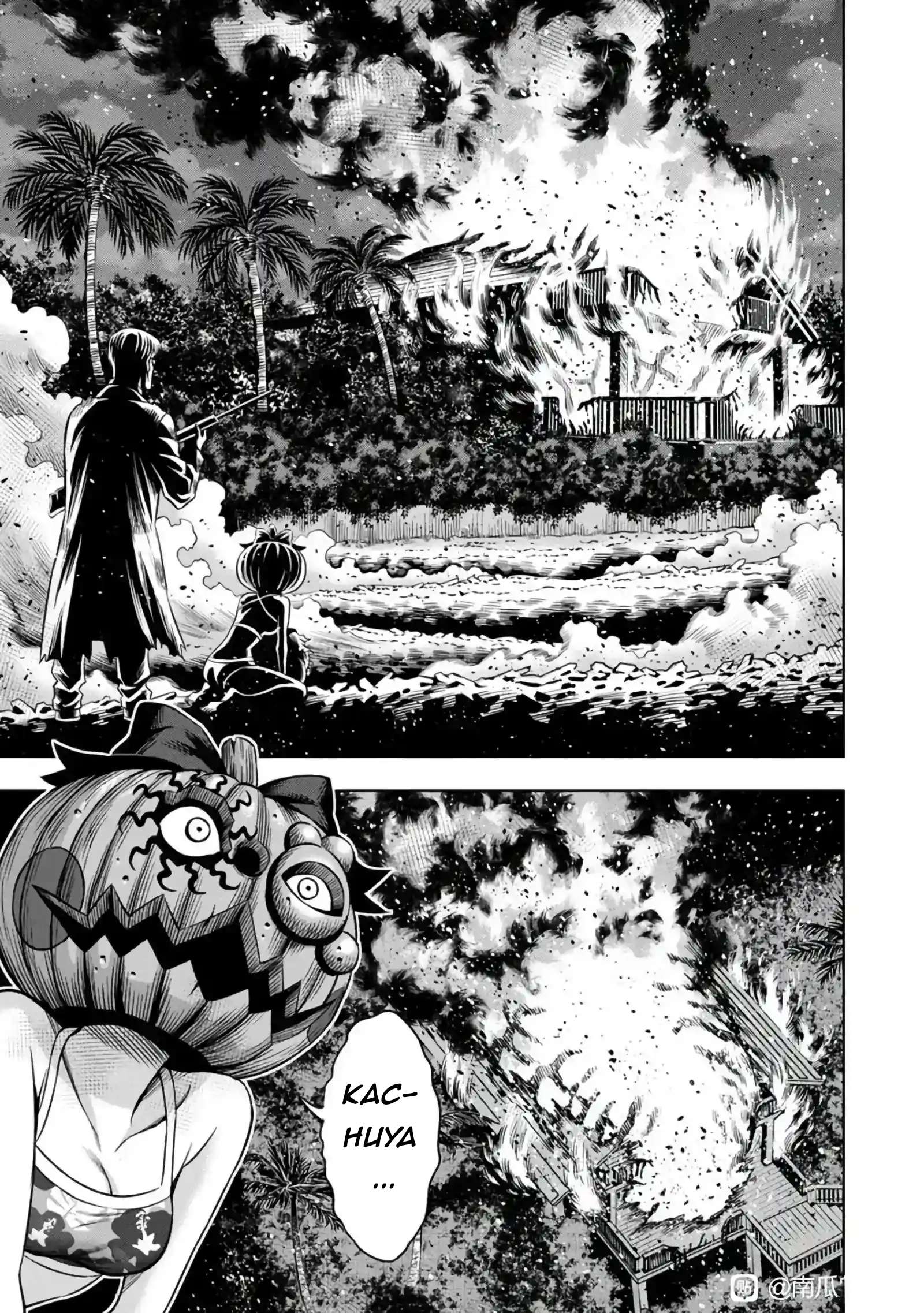 Page 5 of Chapter 104