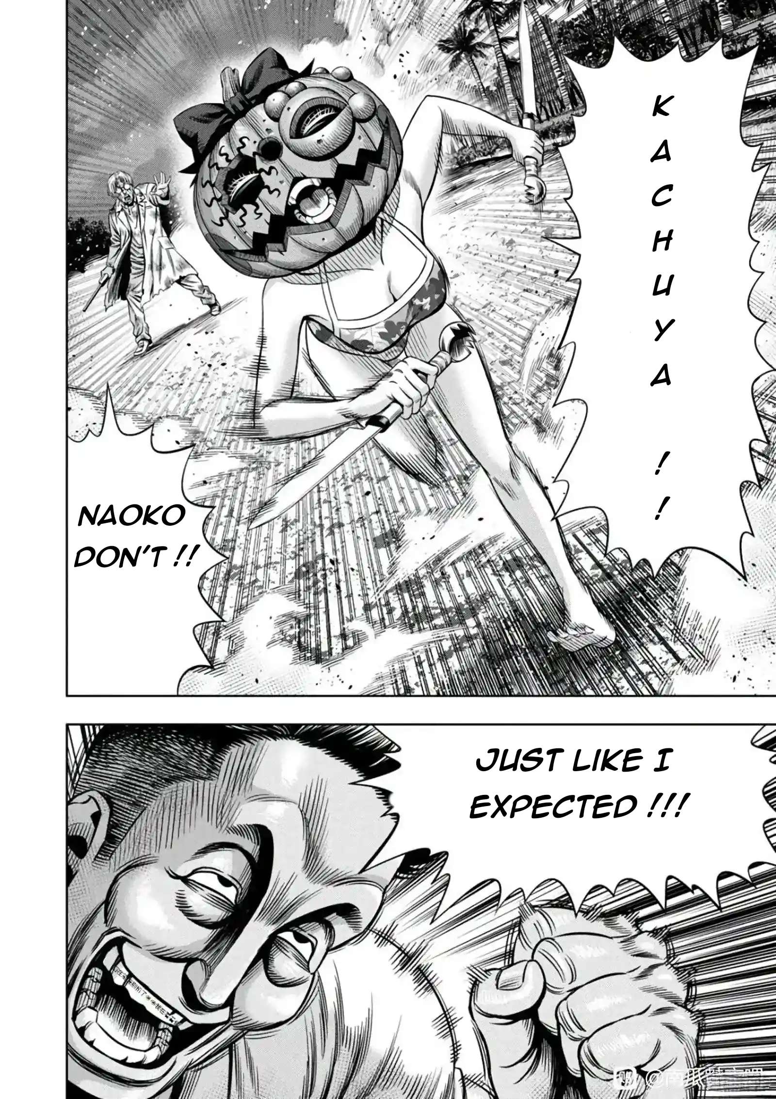 Page 6 of Chapter 104