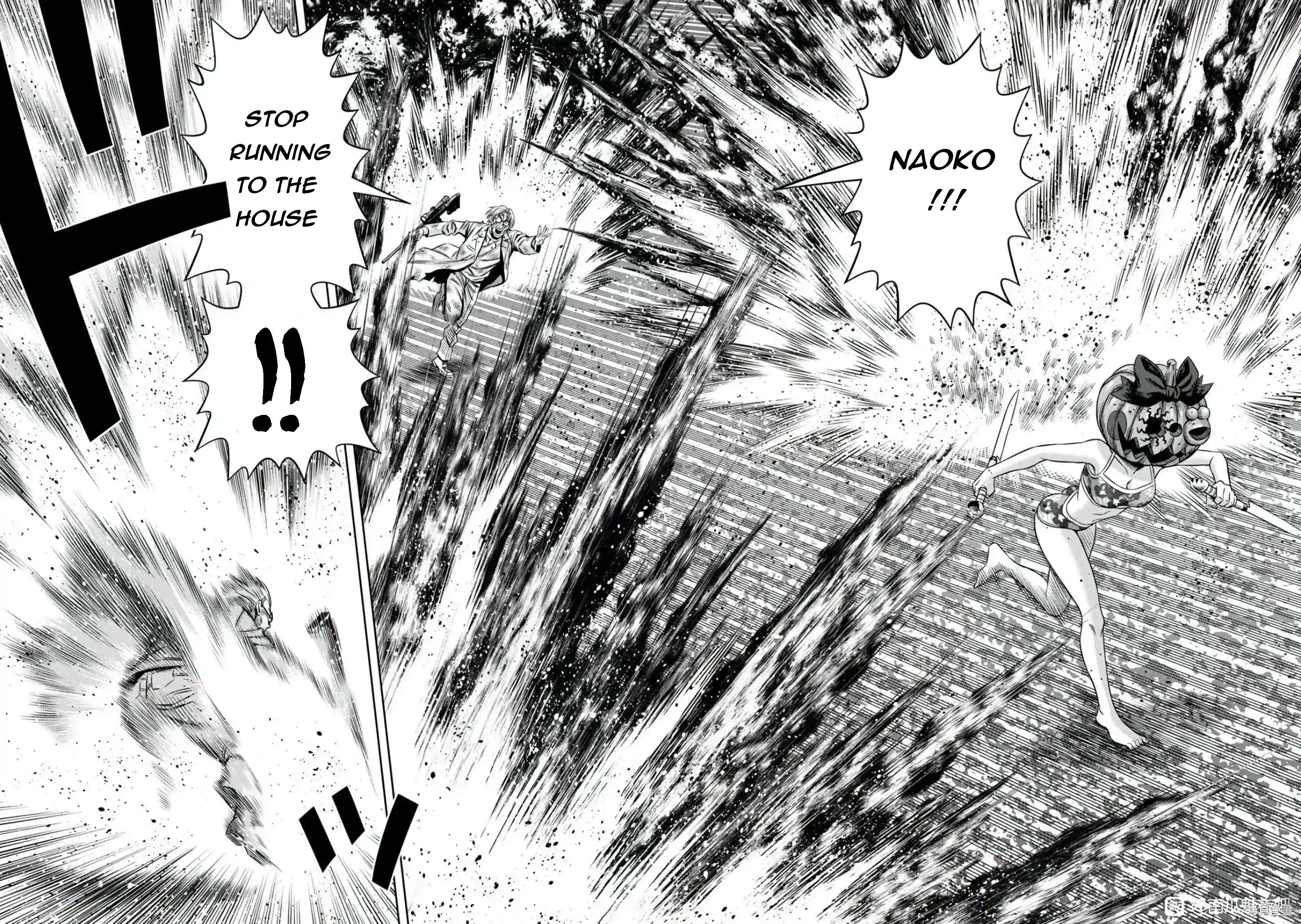 Page 8 of Chapter 104