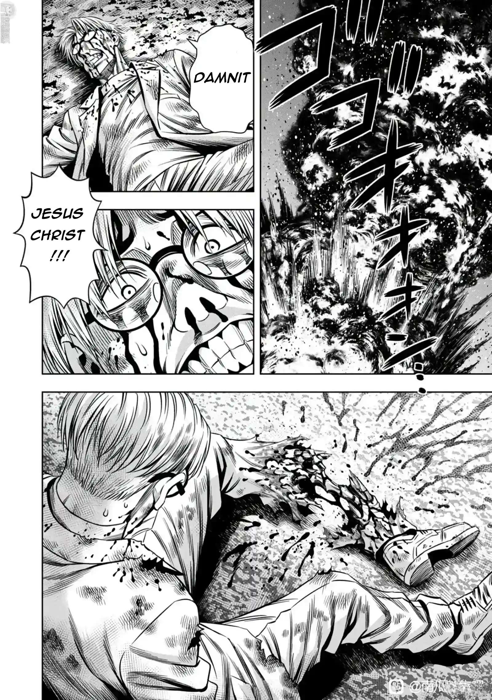 Page 9 of Chapter 104