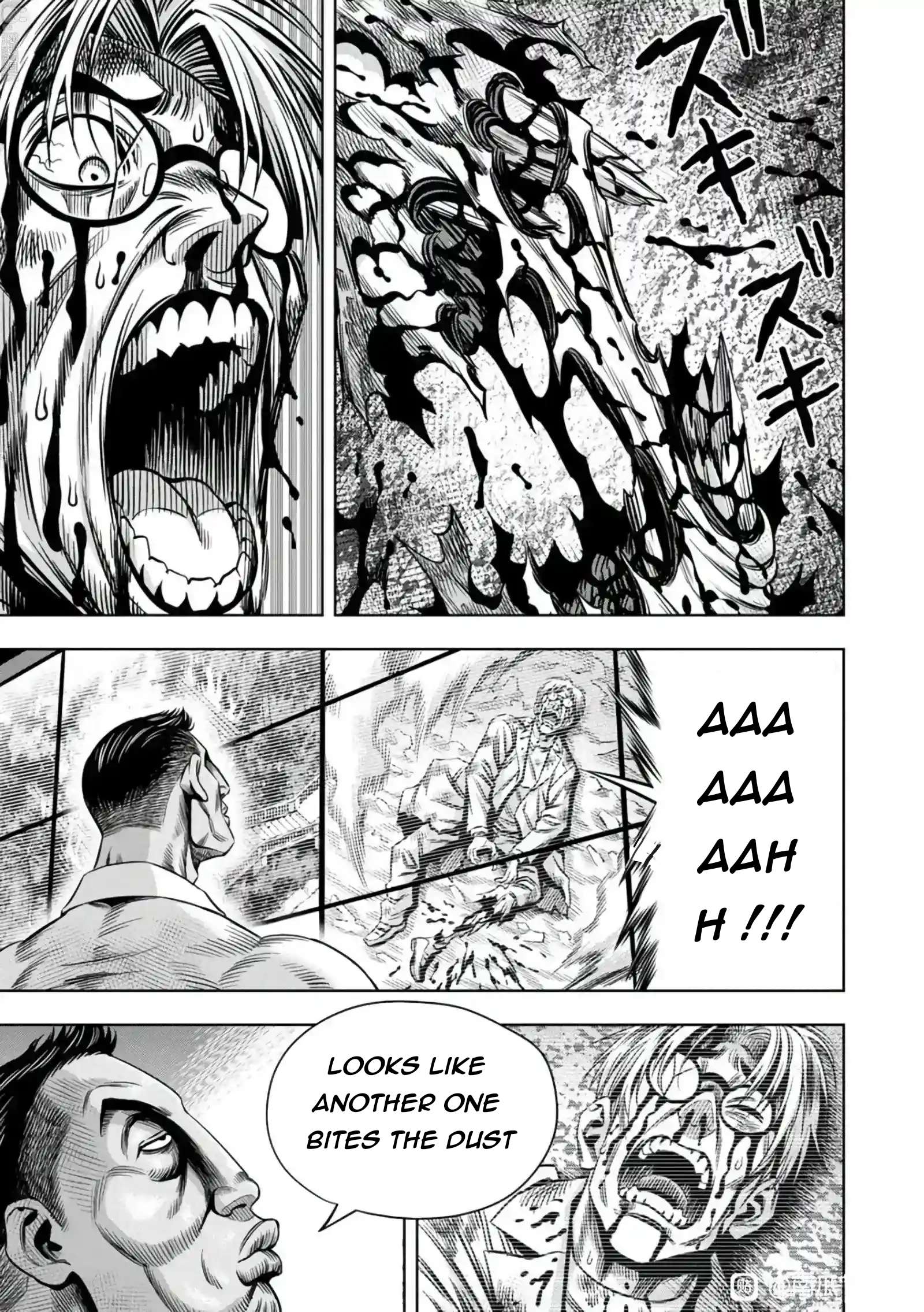 Page 10 of Chapter 104