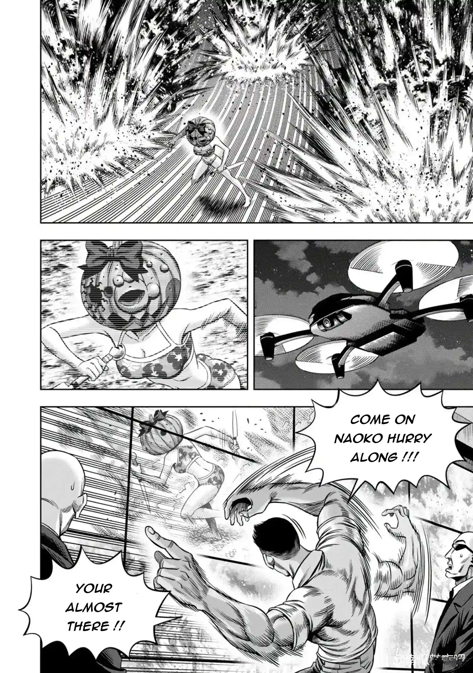 Page 11 of Chapter 104