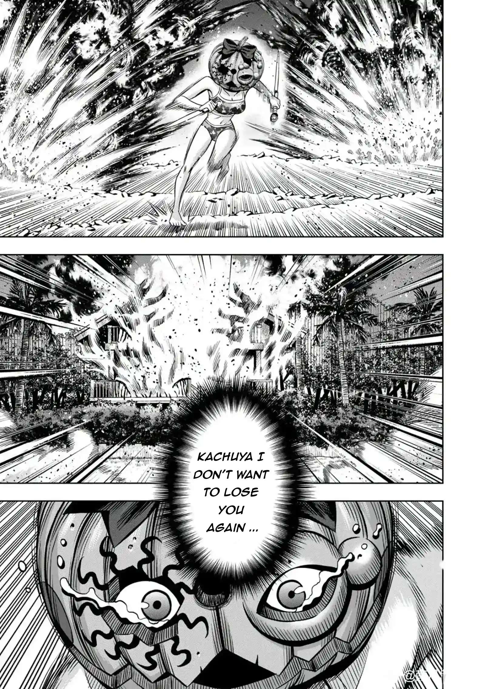 Page 12 of Chapter 104