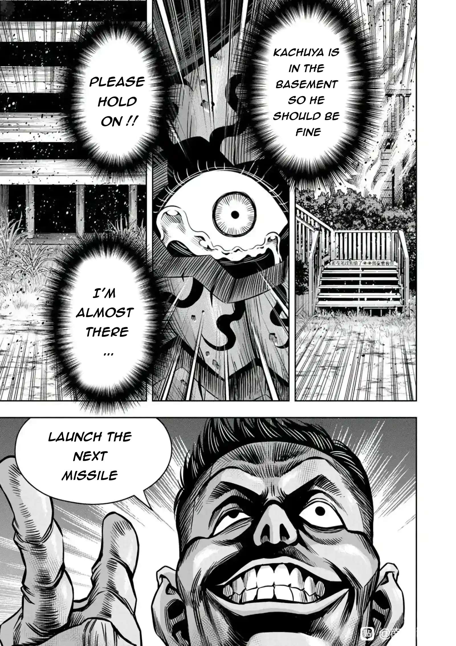Page 14 of Chapter 104