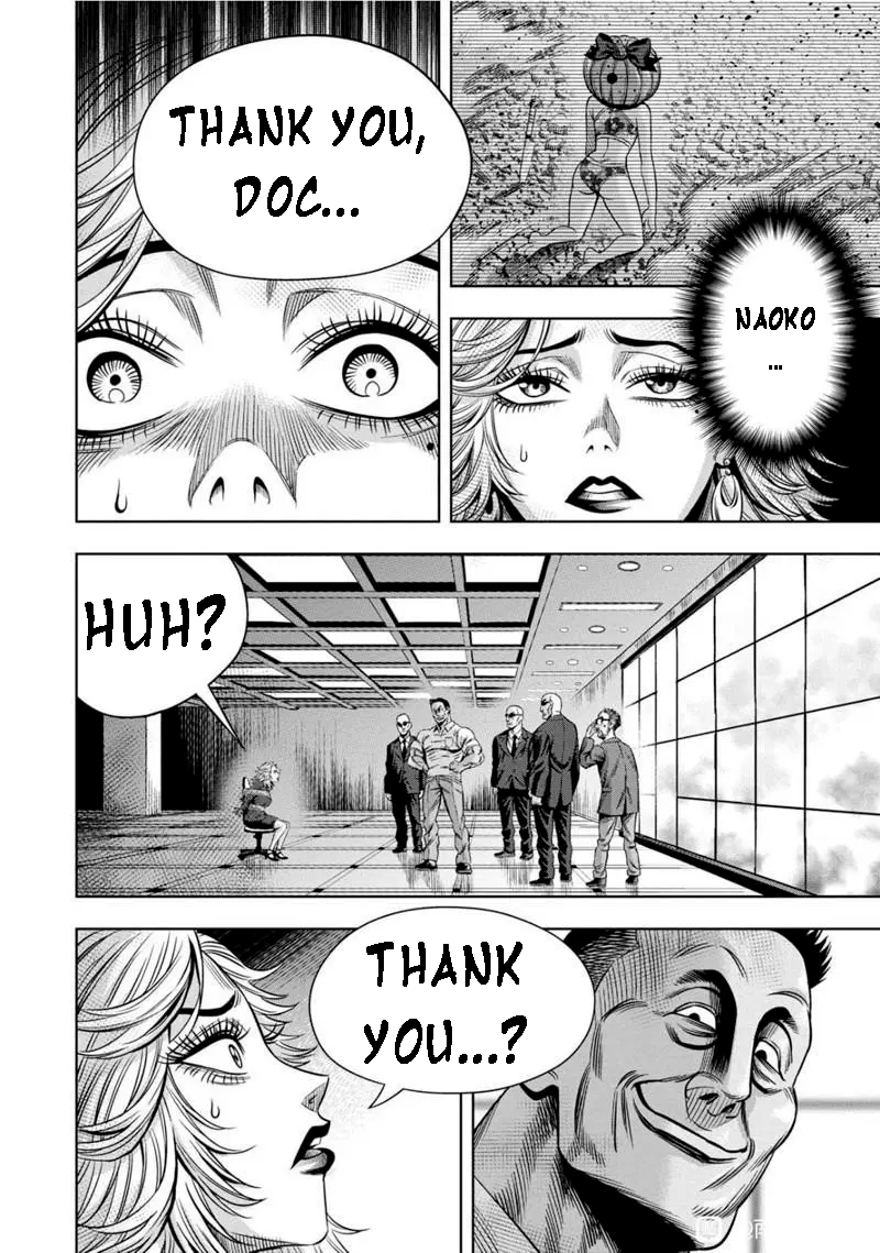 Page 9 of Chapter 105