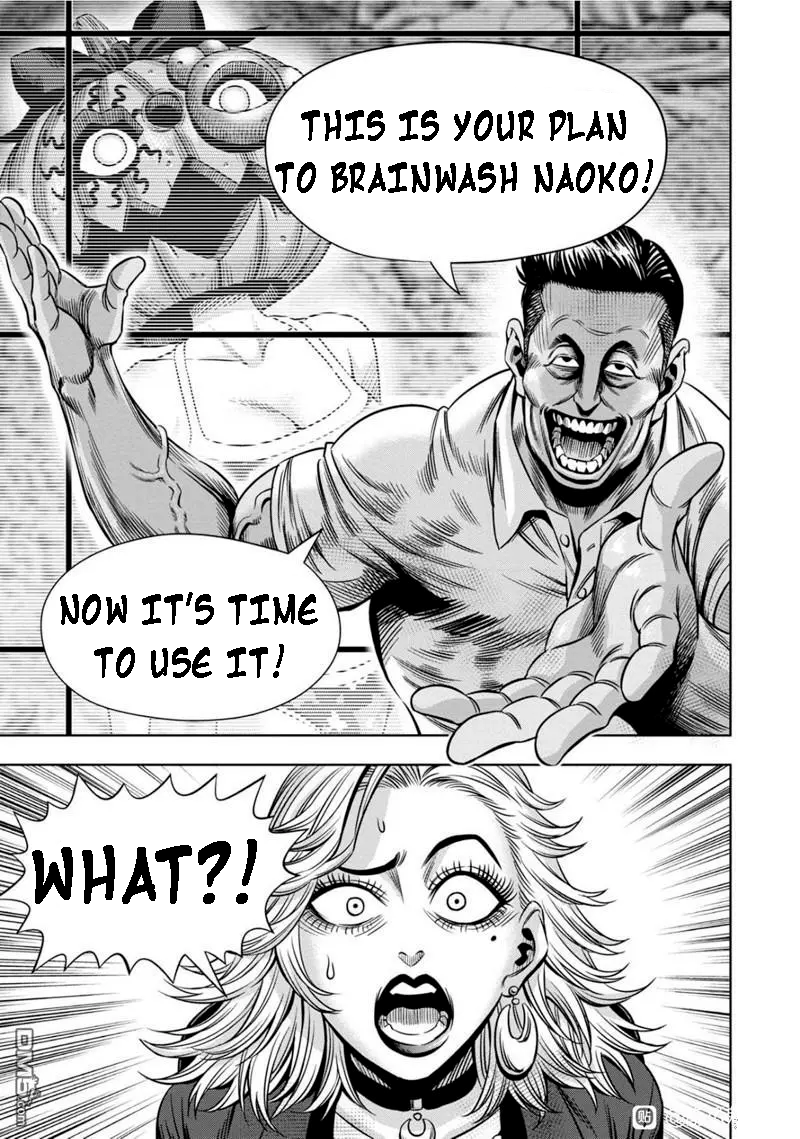 Page 10 of Chapter 105