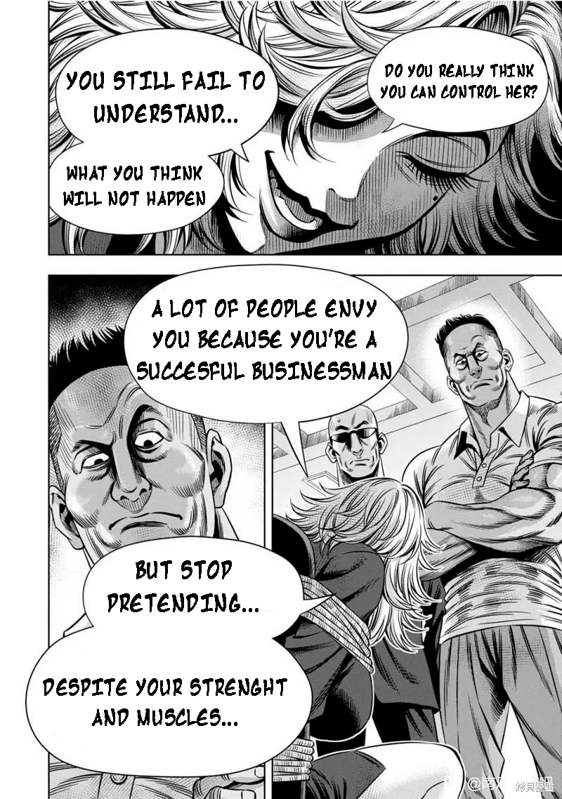 Page 15 of Chapter 105