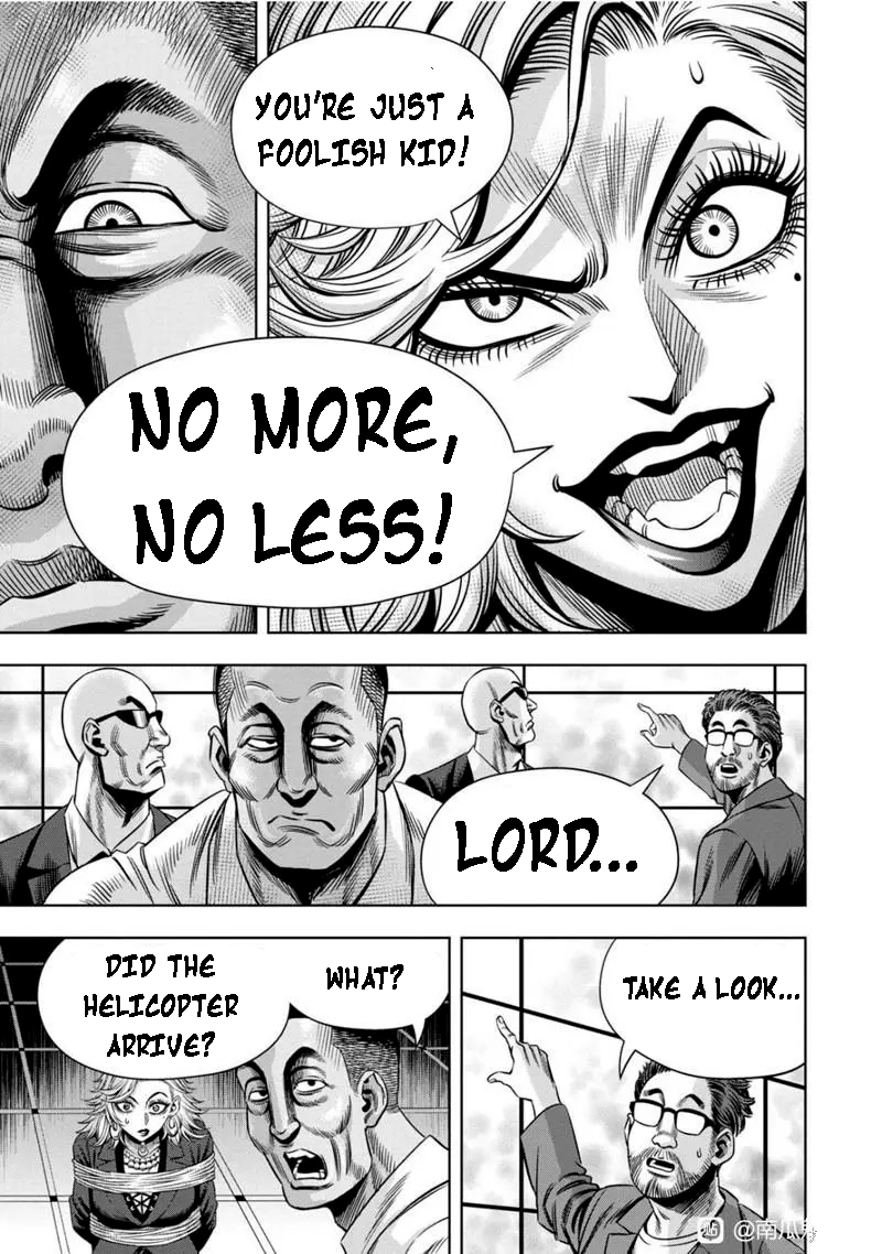 Page 16 of Chapter 105