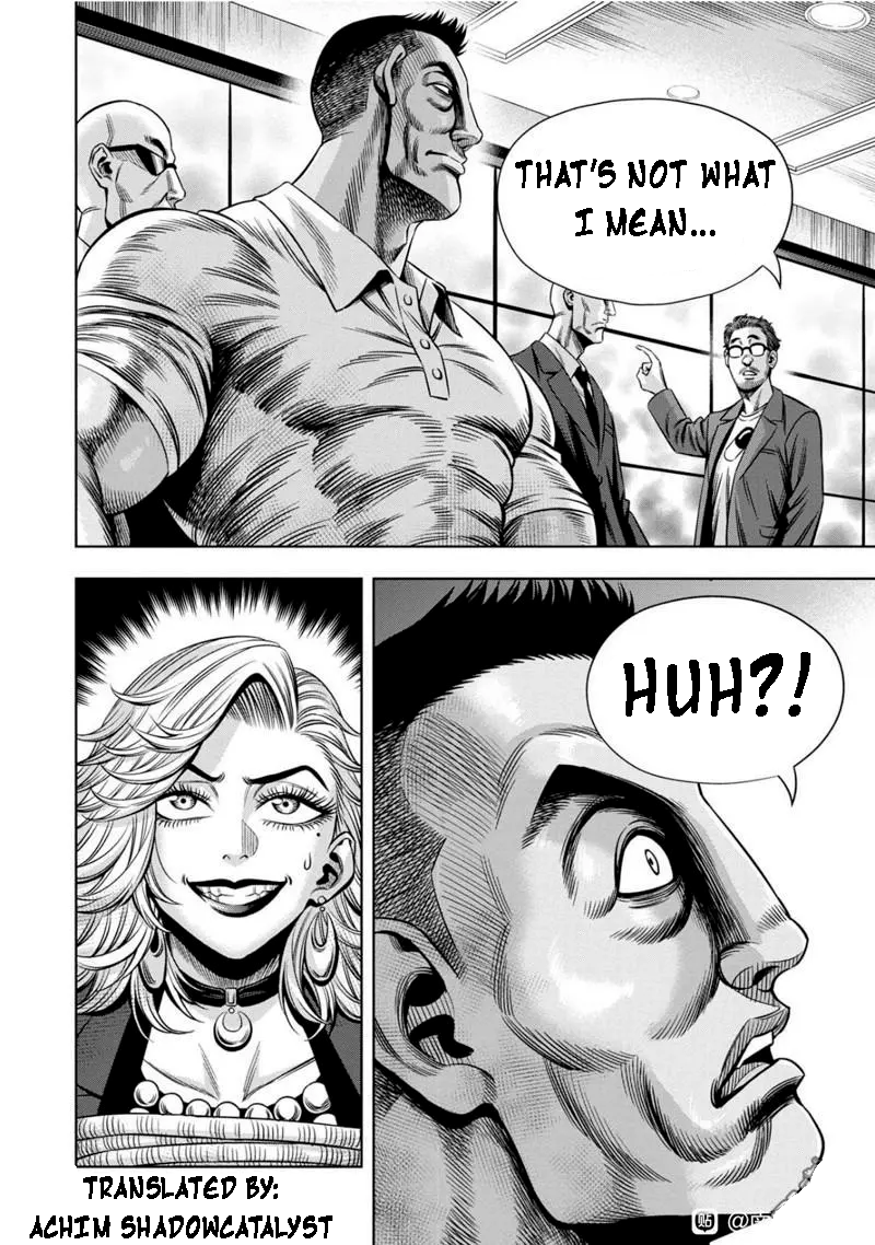 Page 17 of Chapter 105