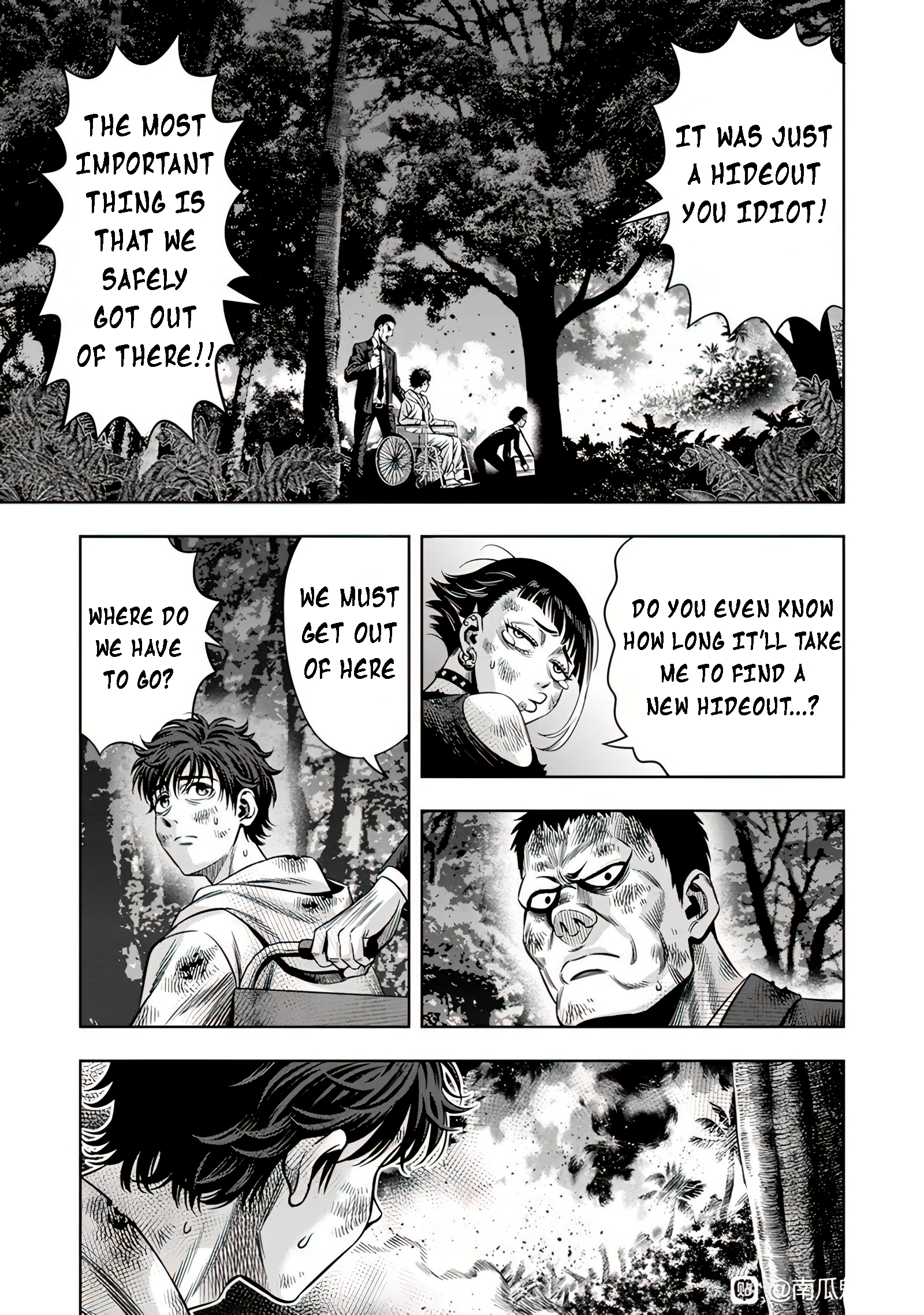 Page 4 of Chapter 106