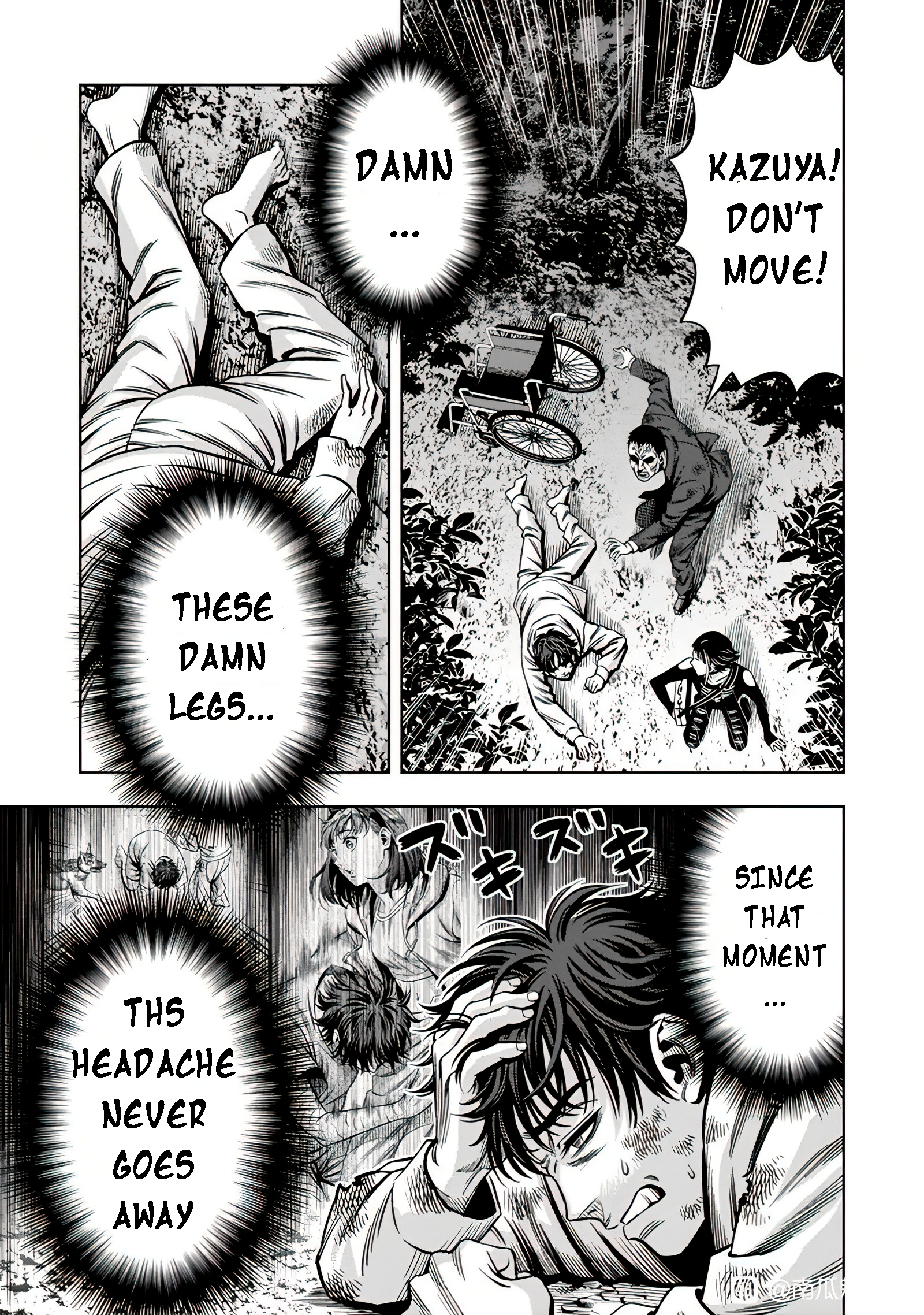 Page 6 of Chapter 106