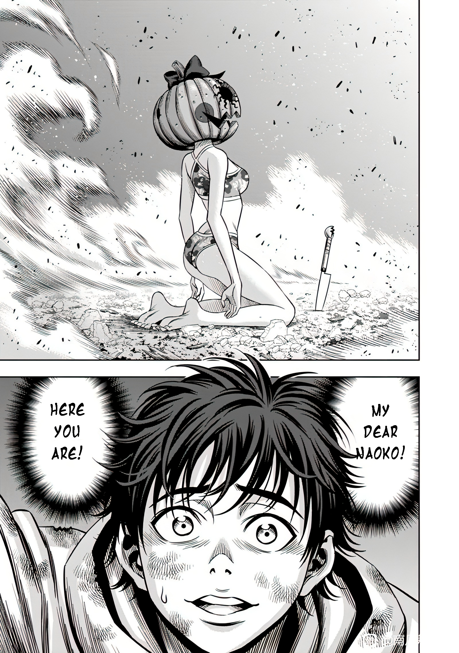 Page 8 of Chapter 106
