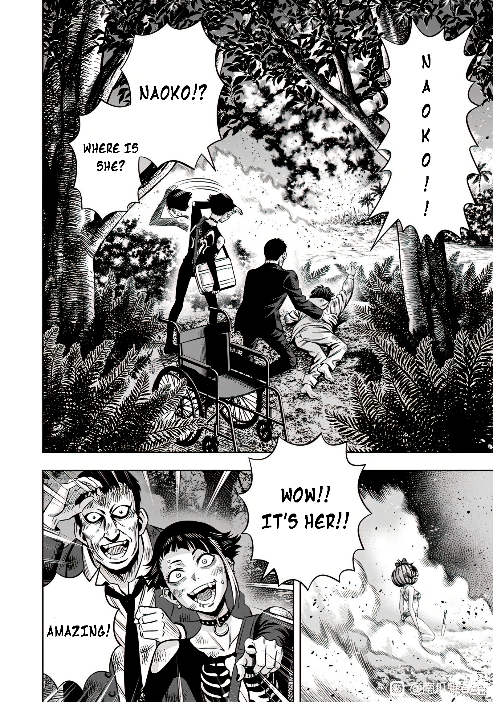 Page 11 of Chapter 106