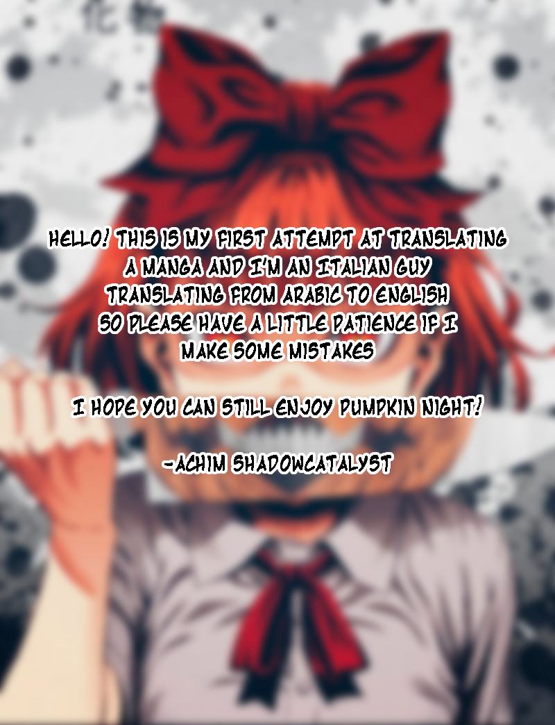 Page 1 of Chapter 107