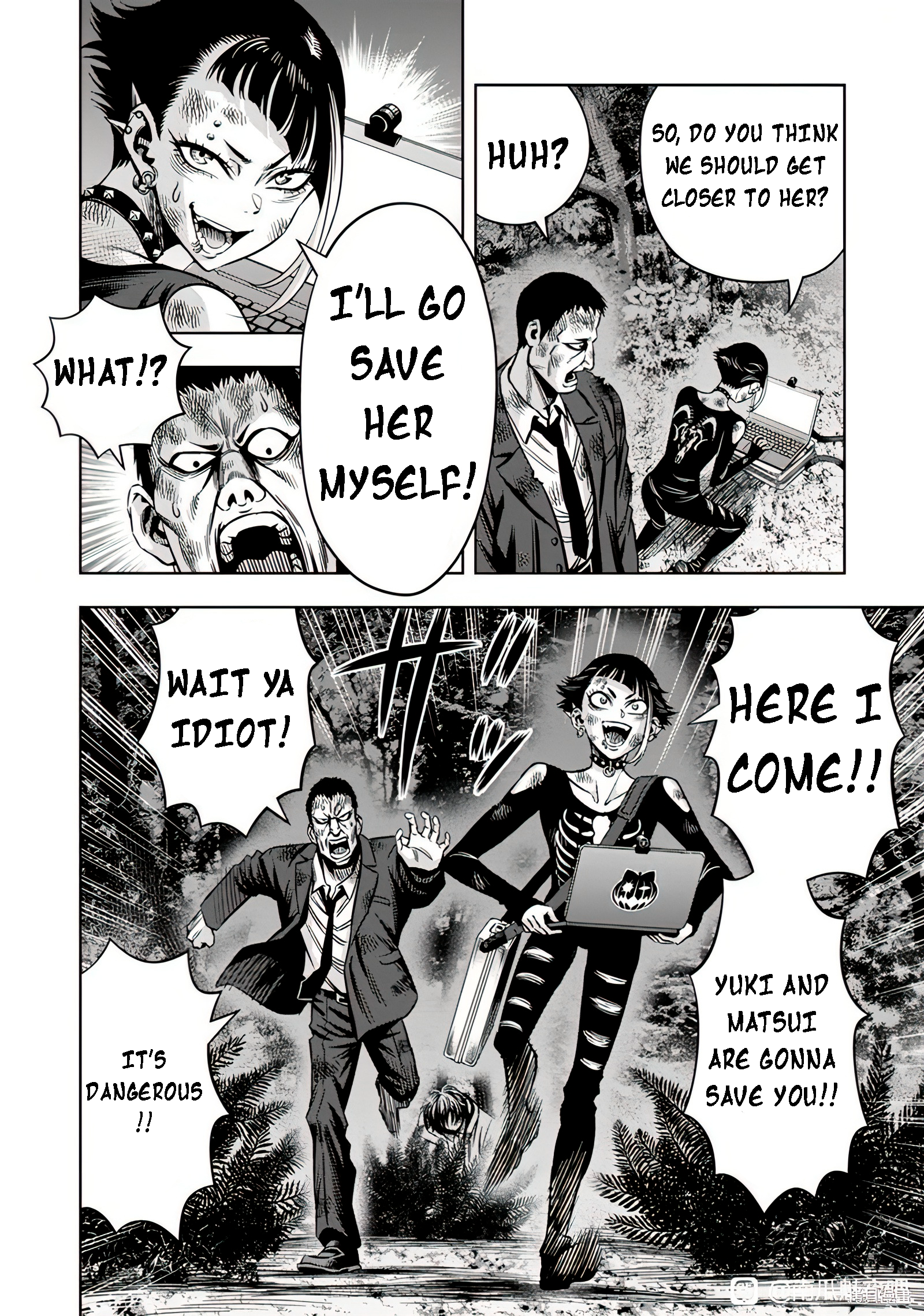 Page 2 of Chapter 107