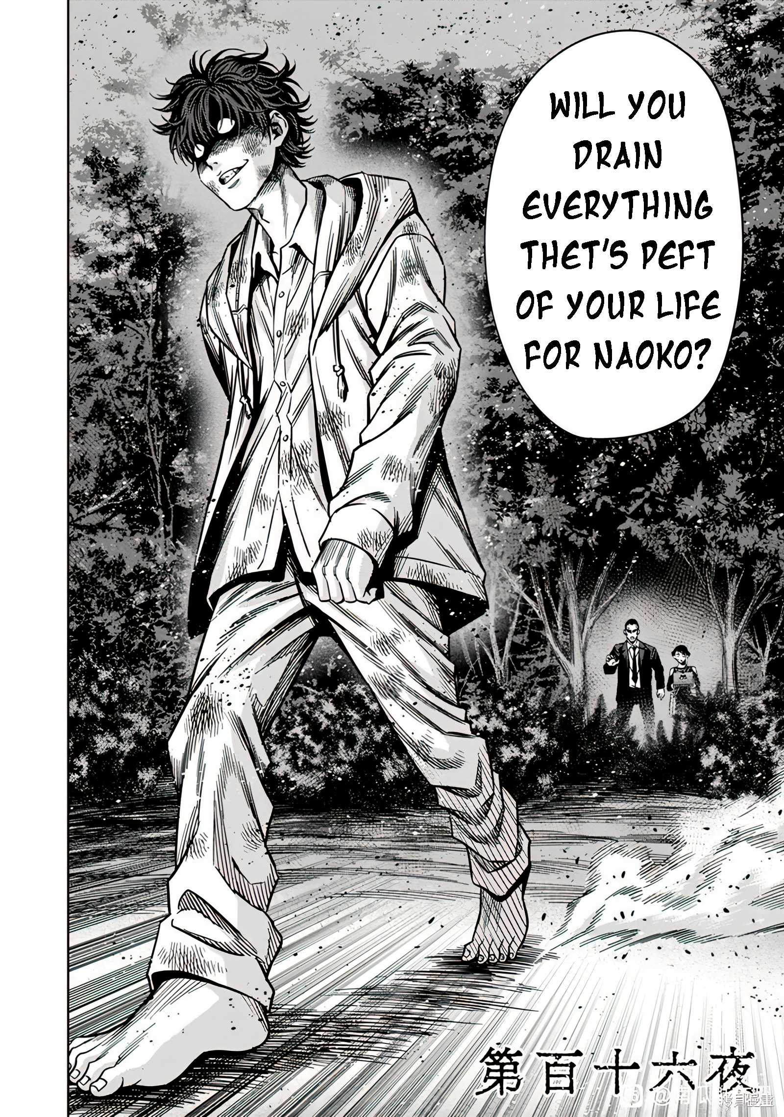 Page 6 of Chapter 107