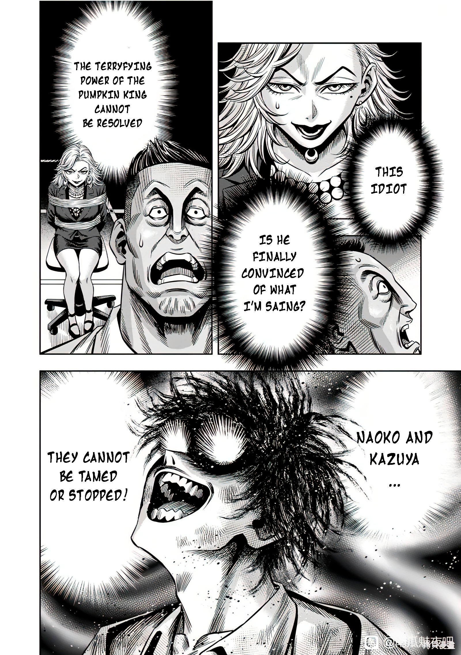 Page 8 of Chapter 107