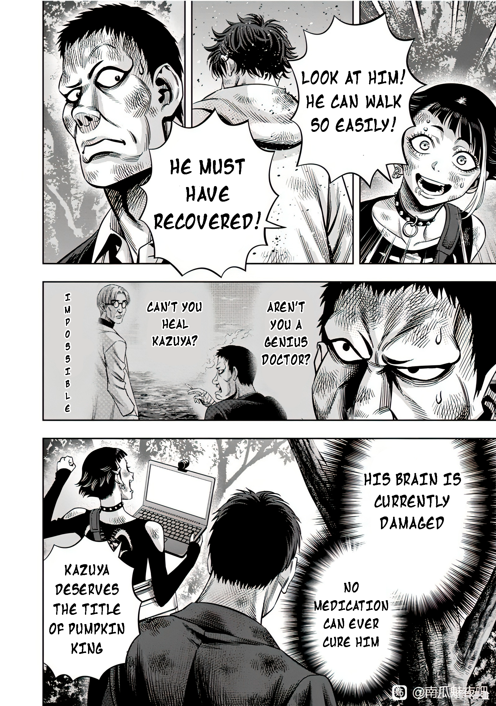 Page 12 of Chapter 107