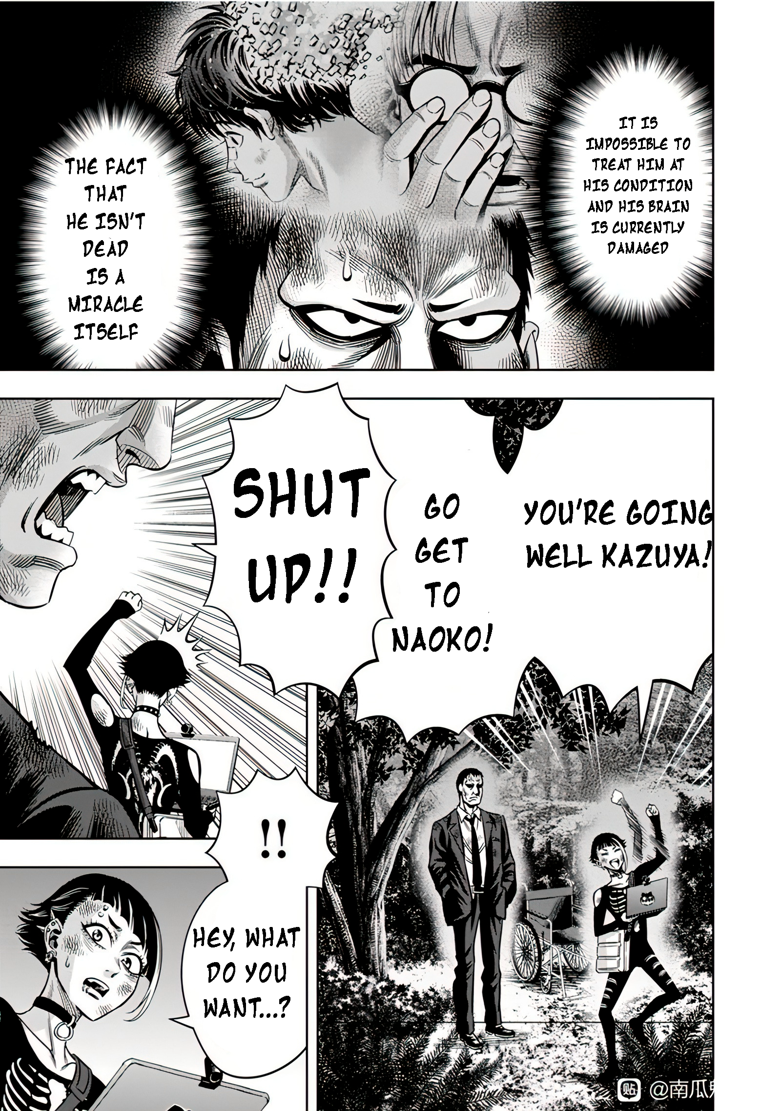 Page 13 of Chapter 107