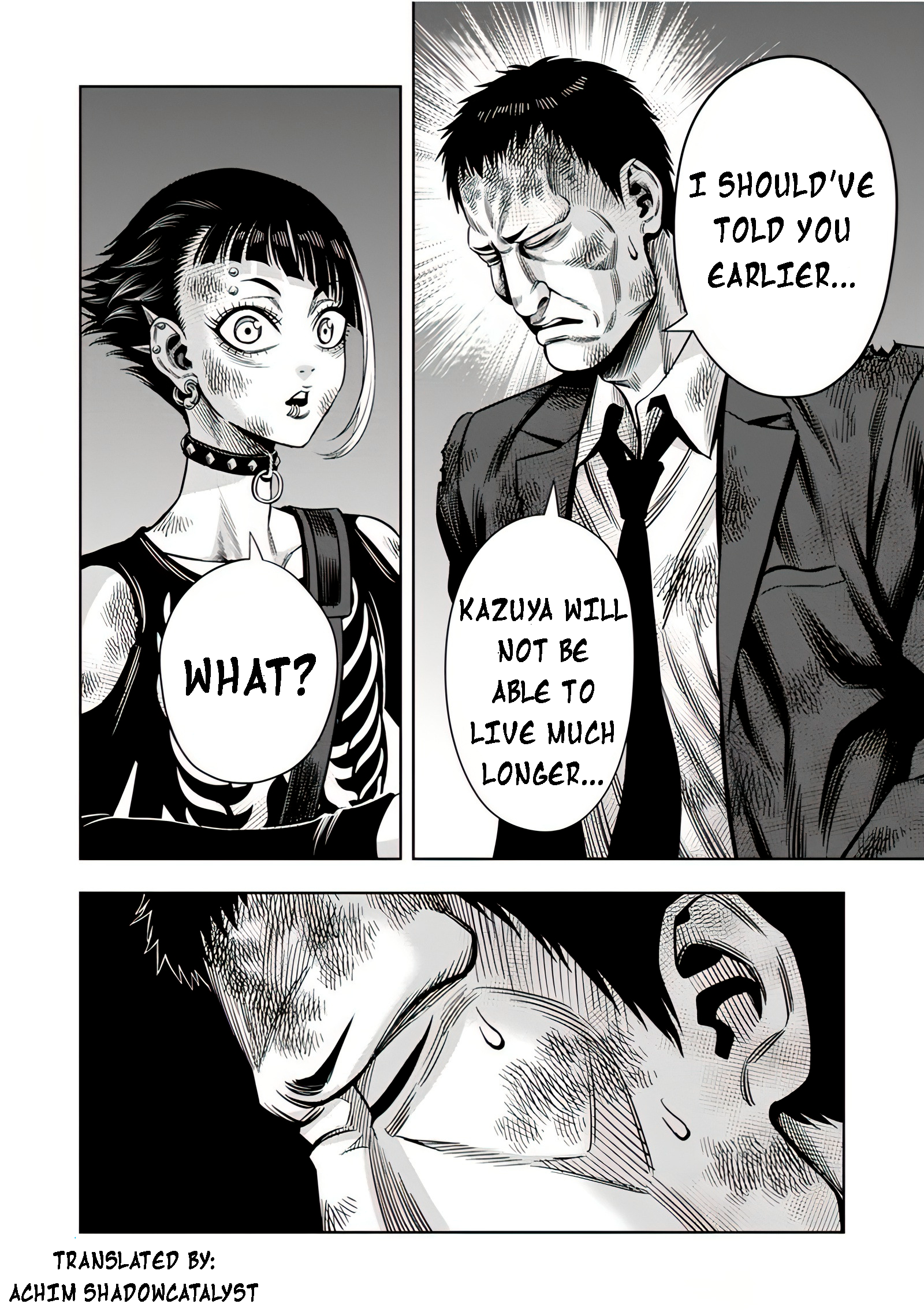 Page 14 of Chapter 107