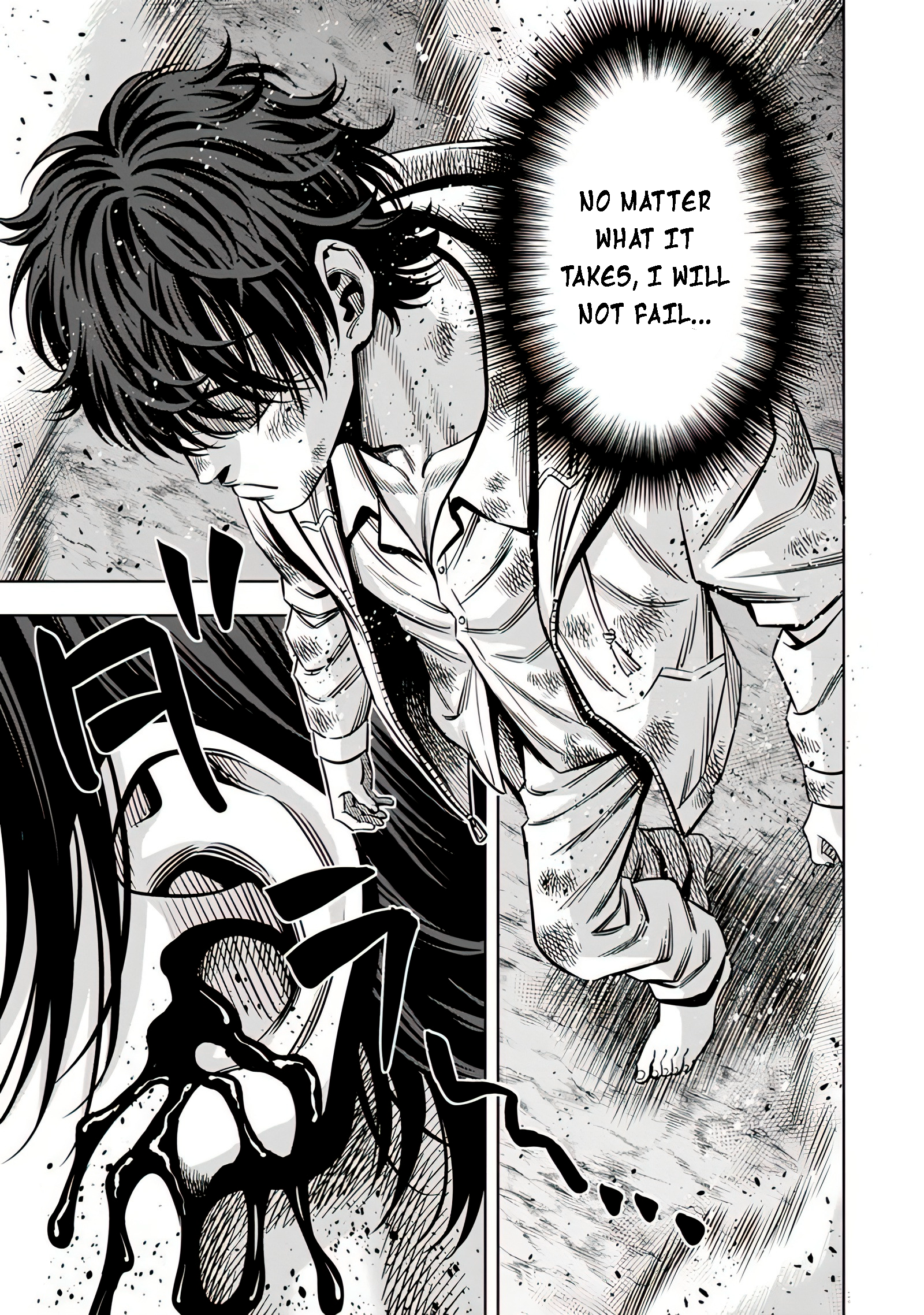 Page 2 of Chapter 108