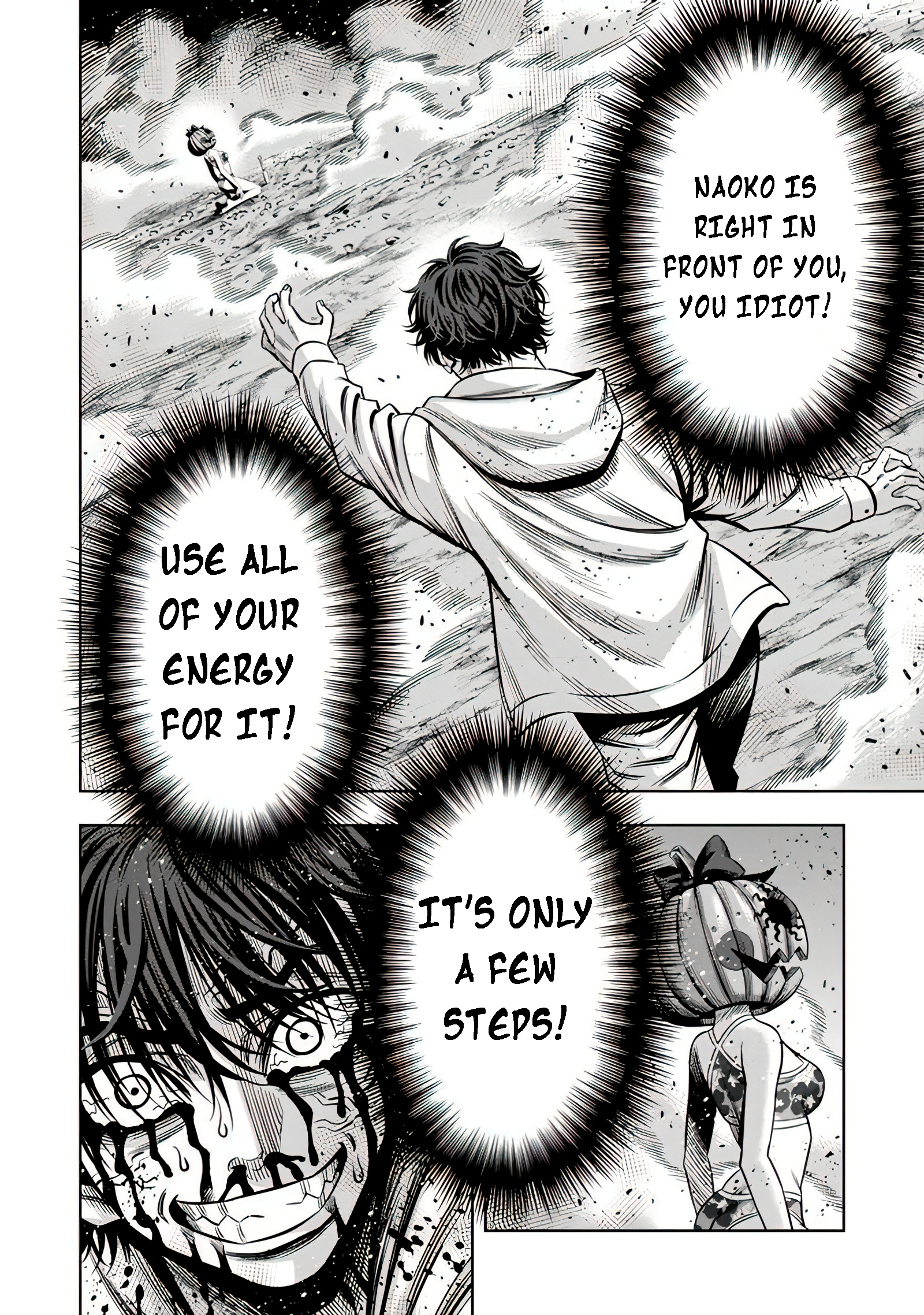 Page 5 of Chapter 108