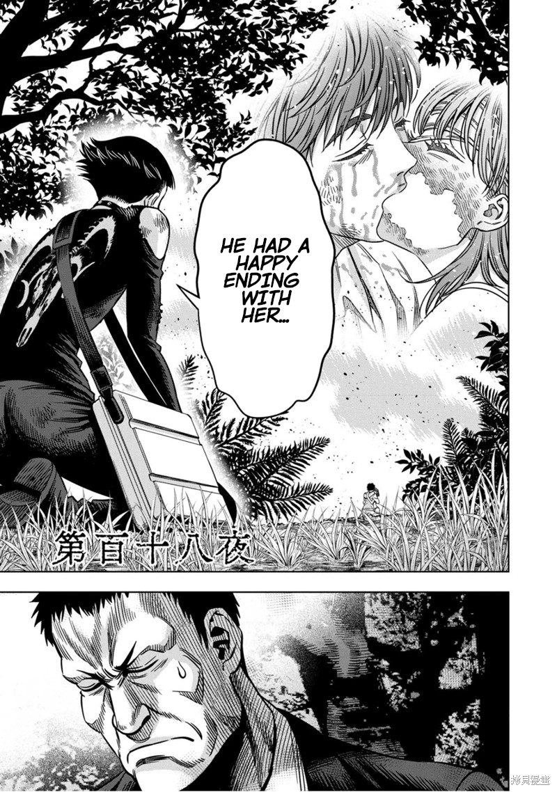 Page 2 of Chapter 109