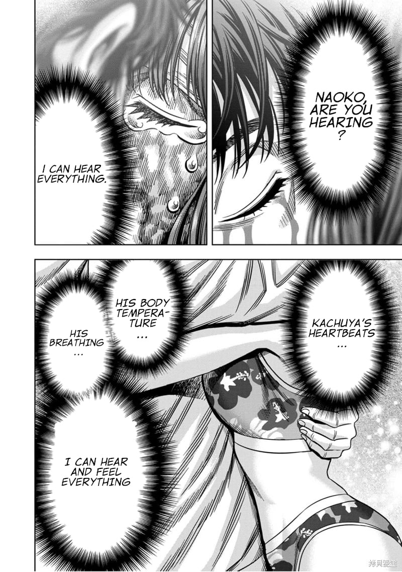 Page 3 of Chapter 109