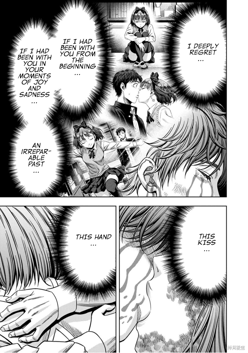 Page 4 of Chapter 109