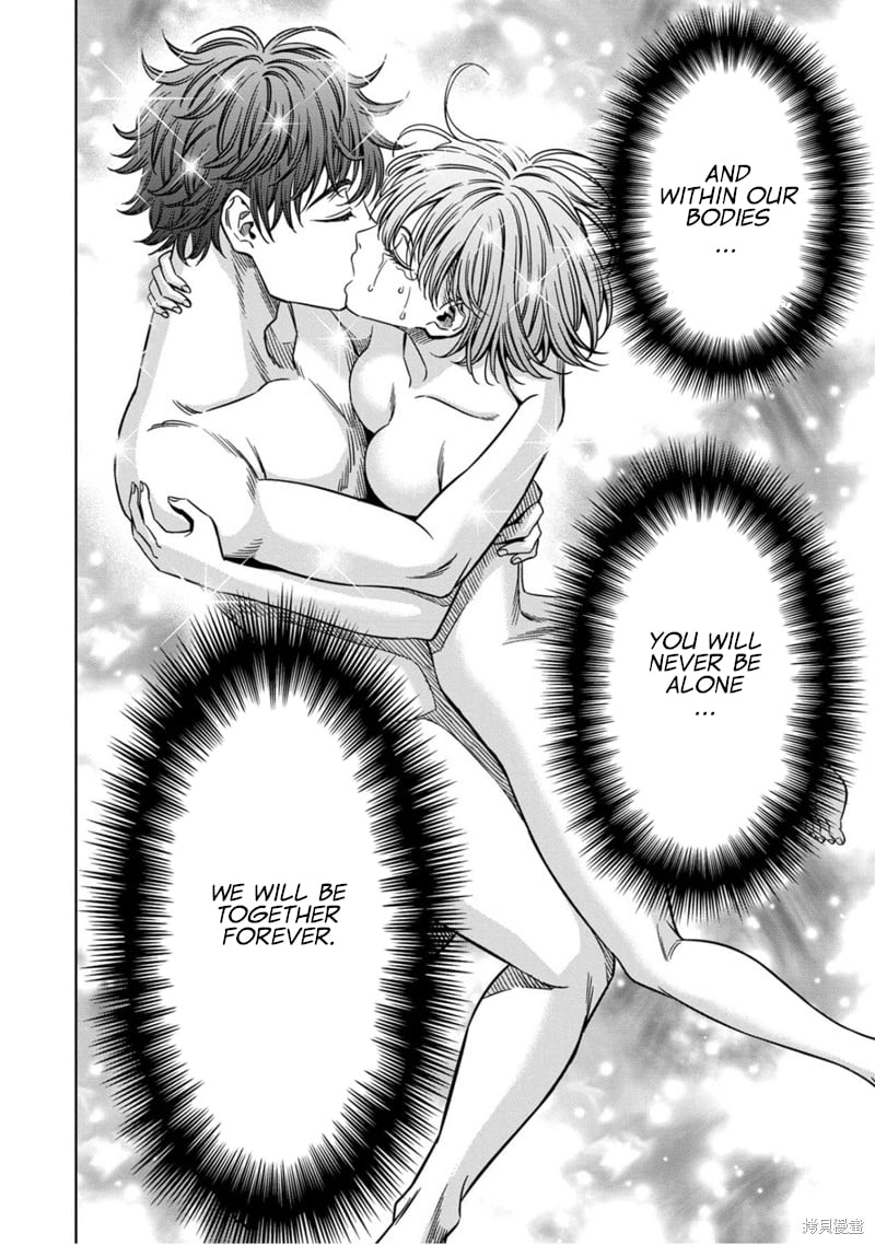 Page 5 of Chapter 109