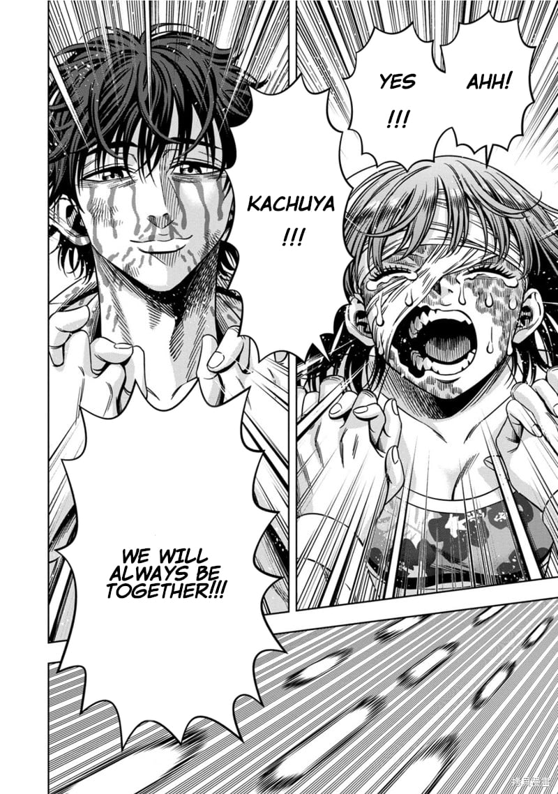 Page 7 of Chapter 109