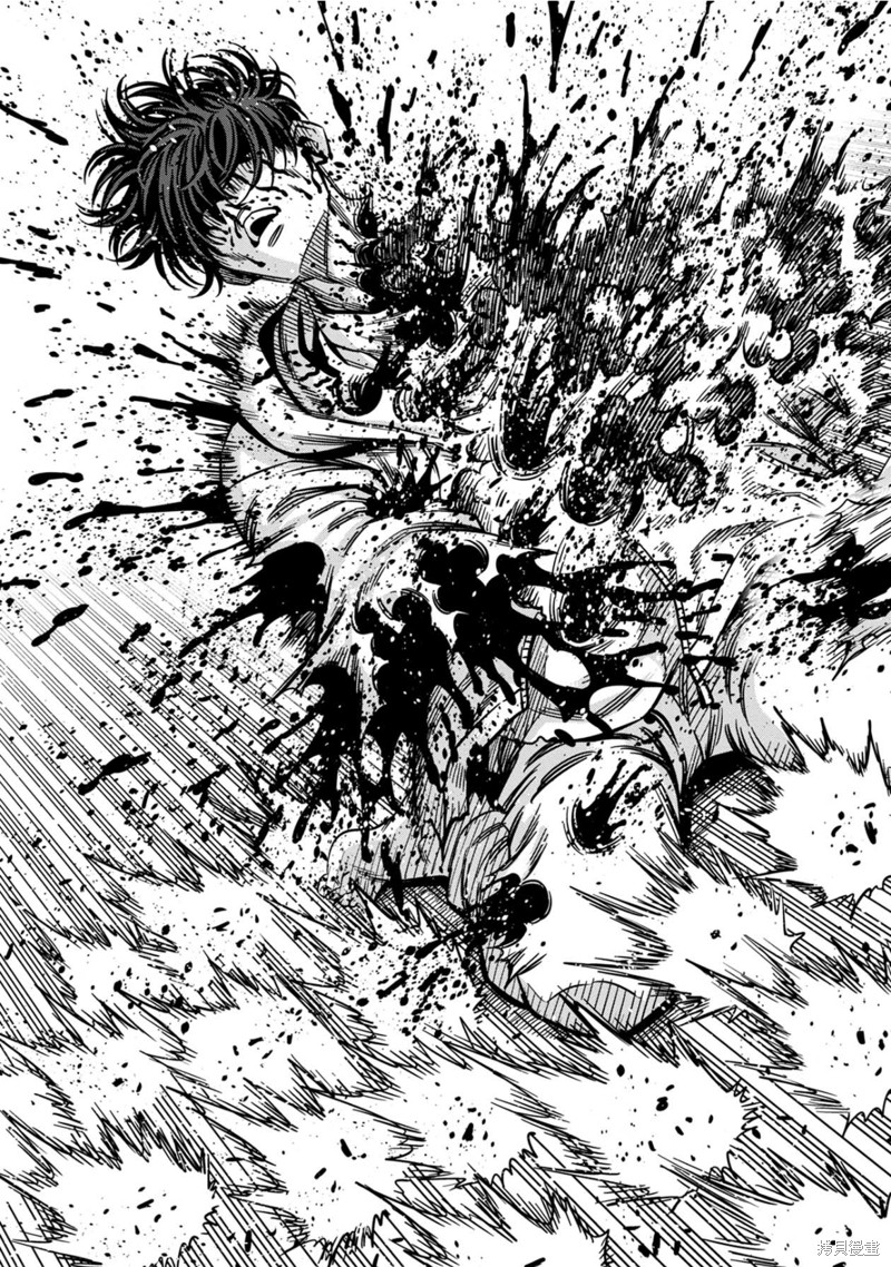 Page 9 of Chapter 109