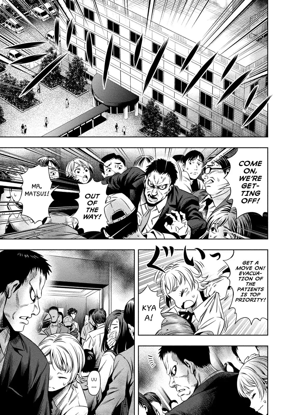Page 3 of Chapter 11