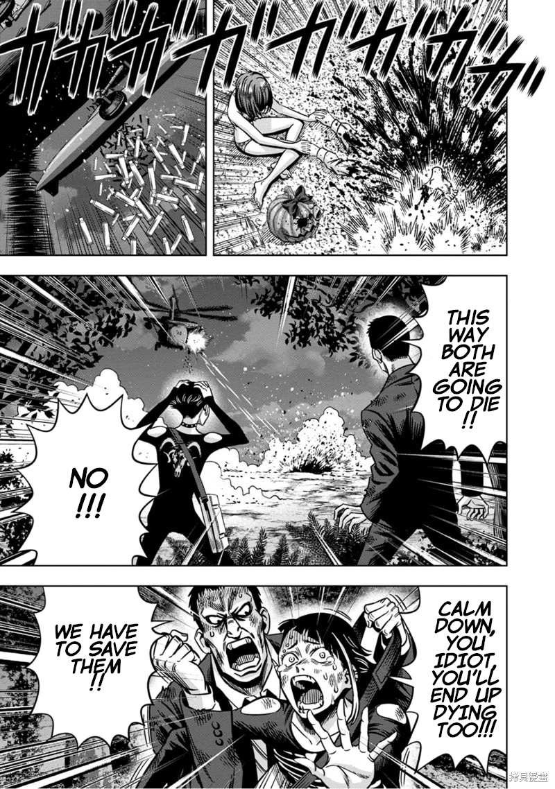 Page 2 of Chapter 110