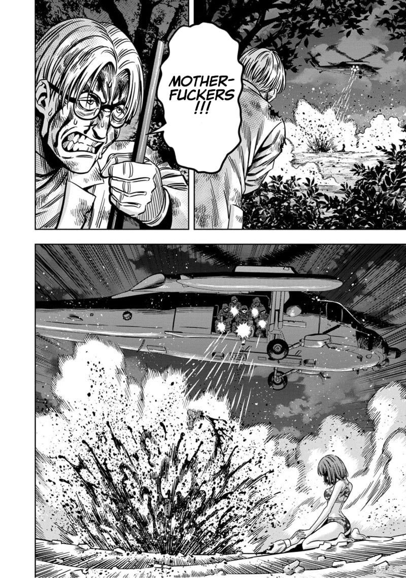 Page 3 of Chapter 110