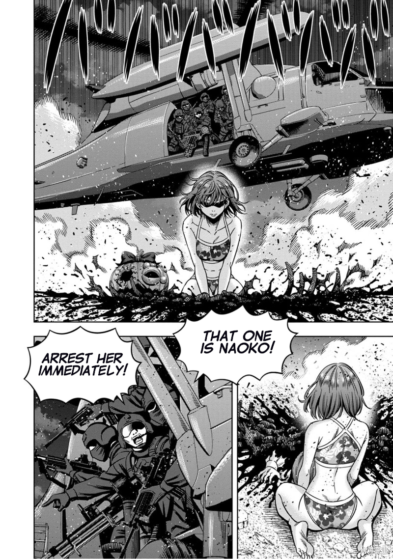 Page 7 of Chapter 110