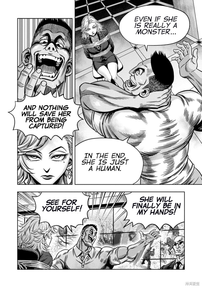 Page 9 of Chapter 110