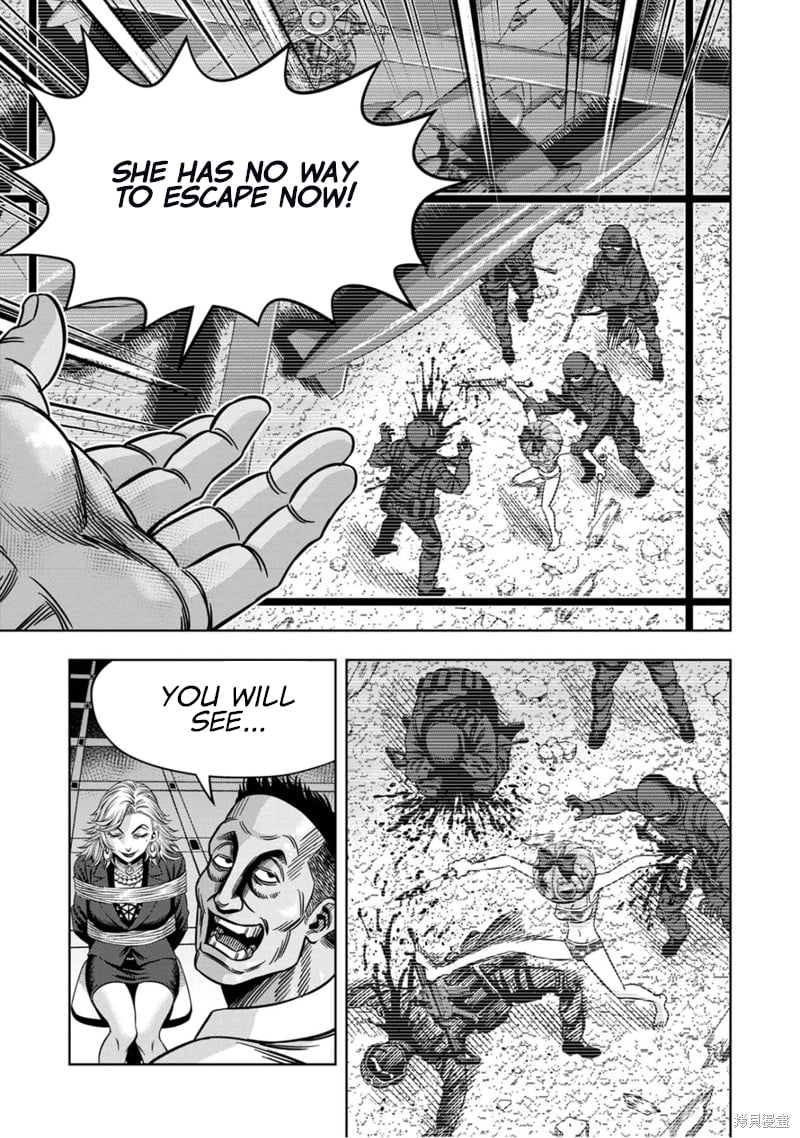 Page 10 of Chapter 110