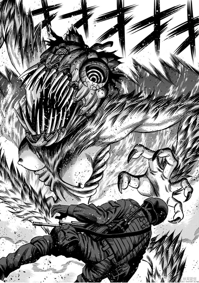 Page 16 of Chapter 110