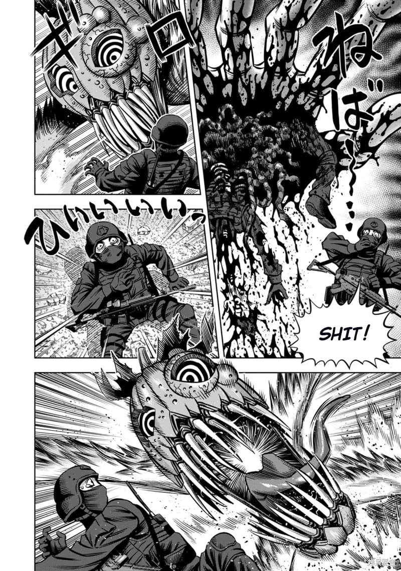 Page 3 of Chapter 111