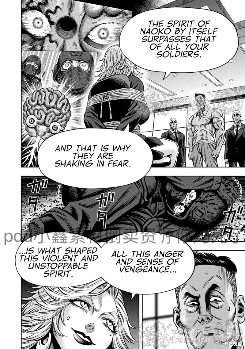Page 9 of Chapter 111