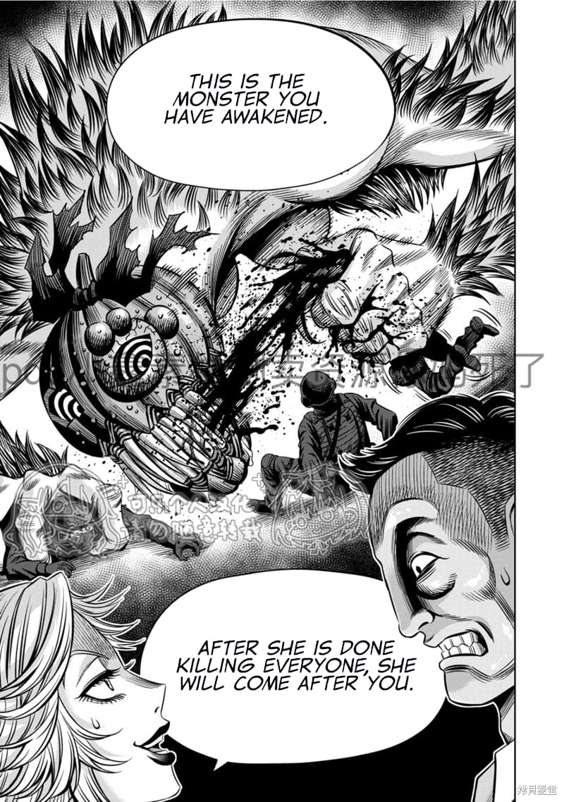 Page 10 of Chapter 111