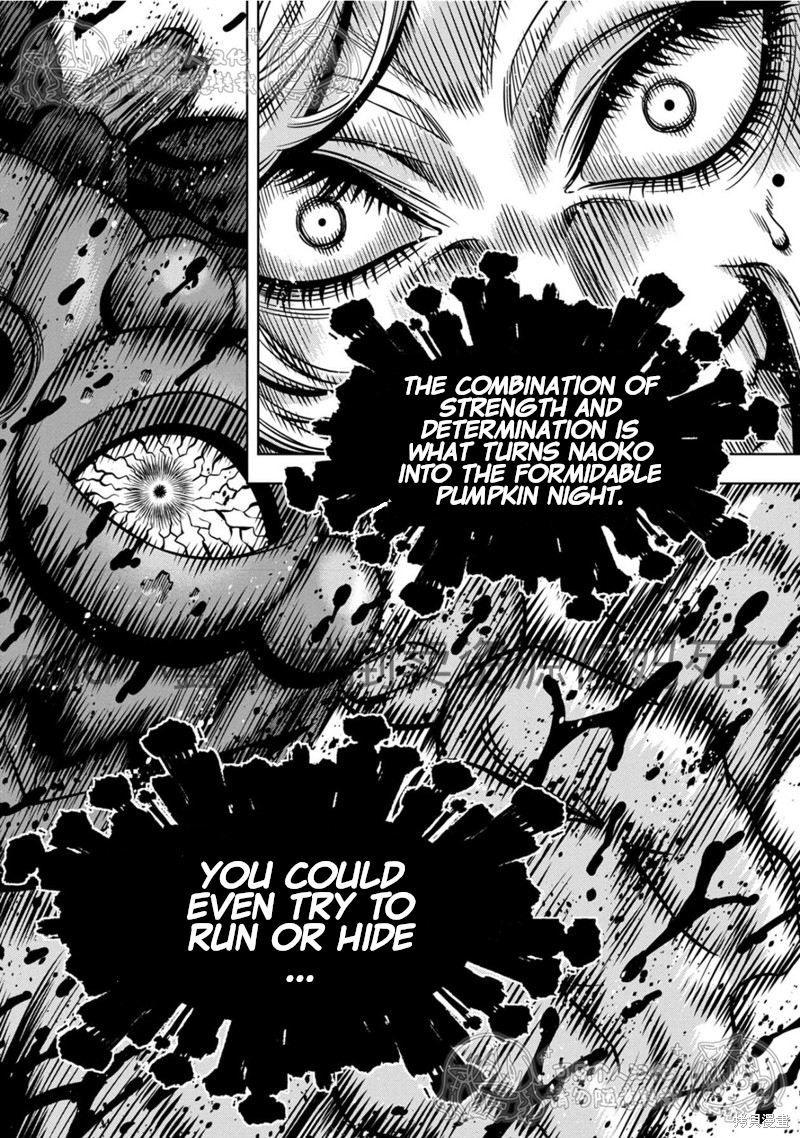 Page 14 of Chapter 111