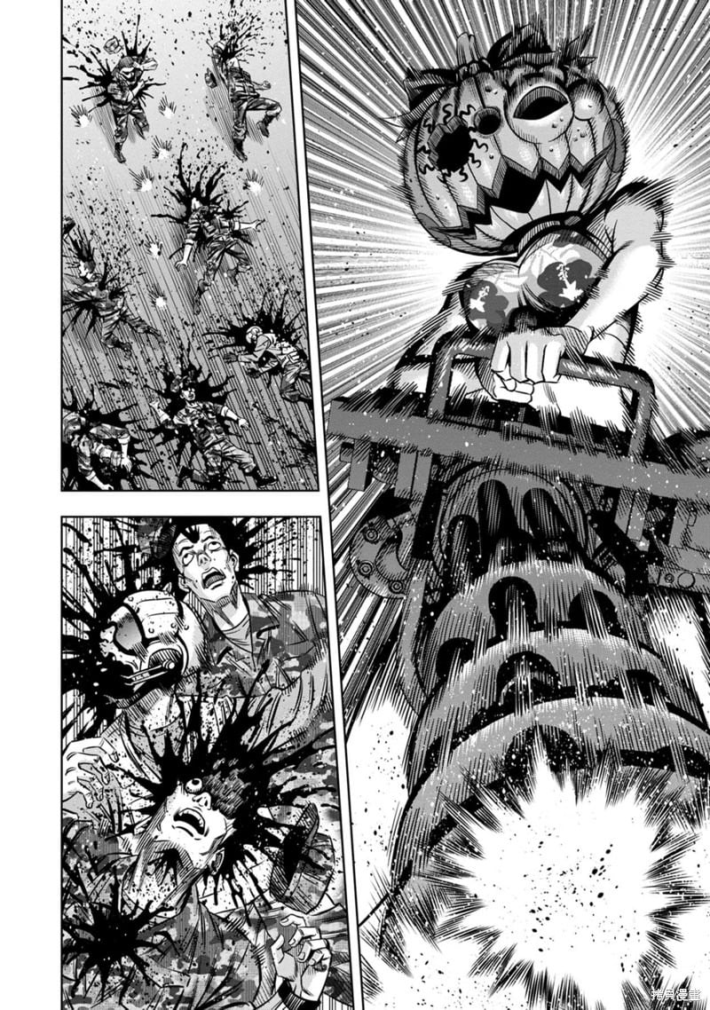 Page 5 of Chapter 113