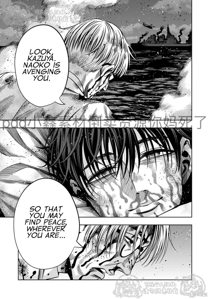 Page 11 of Chapter 113