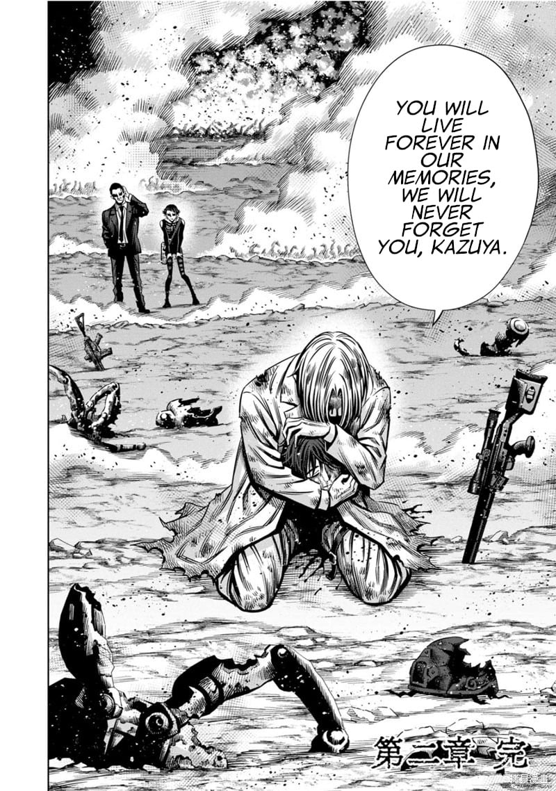 Page 12 of Chapter 113