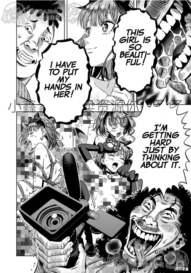 Page 8 of Chapter 114