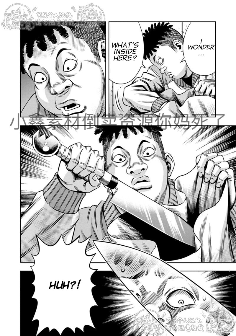 Page 3 of Chapter 115